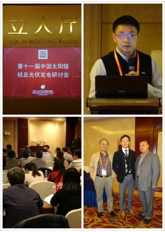 分会场——立人厅